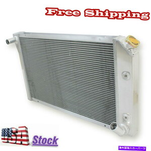 Radiator 1977 1978 1979 1980 1981 1982 Chevy Corvette 5.7L V83rowA~jEWG[^[ 3Row Aluminum Radiator For 1977 1978 1979 1980 1981 1982 Chevy Corvette 5.7L V8