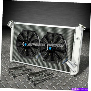 Radiator 3���[/�R�A�A���~�j�E�����[�V���O���W�G�[�^�[+2x 12 �t�@��73-76�V�{���[�R���x�b�gV8 5.7/7.4 3-ROW/CORE ALUMINUM RACING RADIATOR+2X 12 FANS 73-76 CHEVY CORVETTE V8 5.7/7.4�y���s�A���i�z