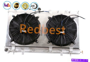 Radiator 2A~jEWG[^[+2002-2007̃t@VEhImpreza WRX STI 2.0/2.5 GDB/GDA 2 ROW ALUMINUM RADIATOR+FAN SHROUD FOR 2002-2007 IMPREZA WRX STI 2.0/2.5 GDB/GDA