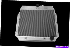Radiator 4954 3ROW�A���~�j�E�����W�G�[�^�[49-54�V�{���[�X�^�C�����C���t���[�g���C���x���G�A�J�[�Z�_��V8 4954 3ROW ALUMINUM RADIATOR 49-54 CHEVY STYLELINE FLEETLINE BEL AIR CAR SEDAN V8