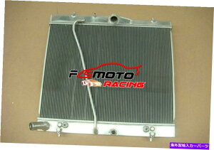 Radiator �g���^�̃A���~�j�E�����W�G�[�^�[Hiace 2.7L van LWB TRH�K�\����AT/MT 2005-2016 VVTI Aluminum Radiator For Toyota HIACE 2.7L Van LWB TRH Petrol AT/MT 2005-2016 VVTi�y���s�A���i�z