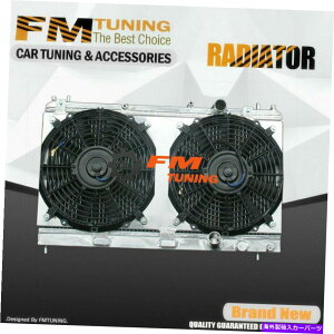 Radiator NCX[_bWv}X95-99A~jE1548̃t@VEhtlIWG[^[ Neon Radiator With Fan Shroud For Chrysler Dodge Plymouth 95-99 Aluminum 1548