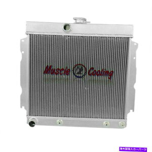 Radiator 3��A���~�j�E�����W�G�[�^�[�t�B�b�g1963-1969�_�b�W�R���l�b�g�`���[�W���[�v���}�X�t���[���[v8 22  3 Row Aluminum Radiator Fit 1963-1969 Dodge Coronet Charger Plymouth Fury V8 22�y���s�A���i�z
