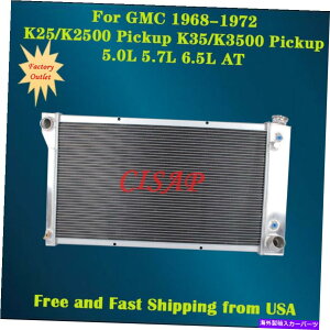 Radiator GMC 1968-1972 K25/K2500�s�b�N�A�b�v�̃��W�G�[�^�[�AK35/K3500�s�b�N�A�b�v5.0L 5.7L 6.5L Radiator For GMC 1968-1972 K25/K2500 Pickup, K35/K3500 Pickup 5.0L 5.7L 6.5L AT�y���s�A���i�z