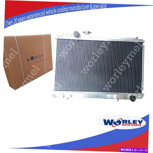 Radiator �g���^�X�[�v���\�A���[MK3 7M-GTE 1986-1992 3000cc MZ20 MT��3�񍇋����W�G�[�^�[ 3 Row Alloy Radiator for Toyota Supra Soarer MK3 7M-GTE 1986-1992 3000CC MZ20 MT�y���s�A���i�z