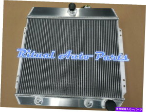 Radiator 1949N3A~jEWG[^[1950 1951 1952 1953 1954 Chevy Cars V8 at New 3 ROW ALUMINUM RADIATOR for 1949 1950 1951 1952 1953 1954 Chevy Cars V8 AT new