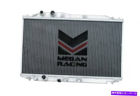 Radiator ホンダシビック06-11のミーガンレーシングアルミニウムラジエーター（すべてのトリム） Megan Racing Aluminum Radiator for Honda Civic 06-11 (All Trims)