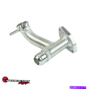 Radiator SpeedFactory B16 Radiator Filler Neck W -16an Honda/Acura B -Series�̃A�E�g���b�g Speedfactory B16 Radiator Filler Neck w -16an Outlet For Honda/Acura B-Series�y���s�A���i�z