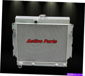 Radiator 3��A���~�j�E�����W�G�[�^�[�t�B�b�g63-67�v���}�X�x�����F�f�[��/�t���[���[/�q��V8 CC1635 3 Rows Aluminum Radiator Fit 63-67 Plymouth Belvedere/Fury/Satellite V8 CC1635�y���s�A���i�z