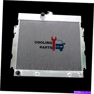 Radiator 3ROW���W�G�[�^�[63-69�_�b�W�`���[�W���[�R���l�b�g�v���}�X�x�����F�f�[���t���[���[v8 22 �R�A 3Row Radiator For 63-69 Dodge Charger Coronet Plymouth Belvedere Fury V8 22Core�y���s�A���i�z
