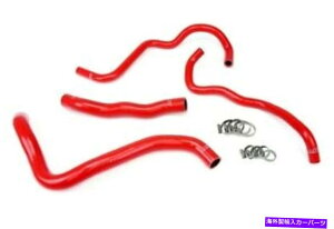 Radiator HPSbhVRWG[^[+z_13-15AR[h3.5L V6pq[^[z[XLbg HPS Red Silicone Radiator+Heater Hose Kit For Honda 13-15 Accord 3.5L V6