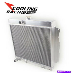 Radiator 1965-1969��3�񃉃W�G�[�^�[�_�b�W�_�[�g�`���[�W���[�R���l�b�g5.2 6.3 7.0 7.2 22 �R�A 3-Row Radiator for 1965-1969 Dodge Dart Charger Coronet 5.2 6.3 7.0 7.2 22 Core�y���s�A���i�z