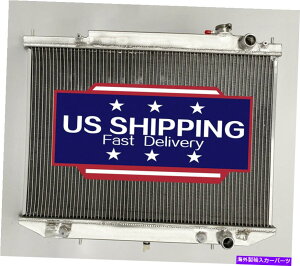 Radiator 1998N2004N̓YteBA2.4L/3.3L 1999 2003 XterratA~jEWG[^[ For 1998-2004 NISSAN FRONTIER 2.4L/3.3L 1999 2003 Xterra Full Aluminum Radiator