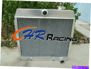 Radiator 1955�N����1957�N�̃V�{���[�m�}�h�X���[���u���b�N150/210 SBC V8 3��A���~�j�E�����W�G�[�^�[ FOR 1955-1957 CHEVY Nomad SMALL BLOCK 150/210 SBC V8 3 ROW ALUMINUM RADIATOR�y���s�A���i�z