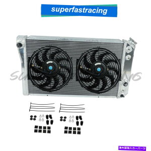Radiator 84-90�V�{���[�R���x�b�g5.7L V8�A���~�j�E��3�񃉃W�G�[�^�[+2 PCS 12 �X�����t�@�� For 84-90 Chevrolet Corvette 5.7L V8 Aluminum 3 Row Radiator+2 PCS 12 Slim Fan�y���s�A���i�z