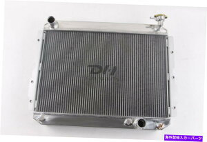 Radiator ׂẴA~jE3WG[^[tBbg1981-1990g^hN[U[FJ65 All Aluminum 3 Rows Replacement Radiator Fit 1981-1990 Toyota Land Cruiser FJ65