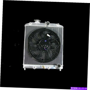 Radiator CX�A���~�j�E��3�񃉃W�G�[�^�[ + 12 �t�@��92-00�z���_�V�r�b�NEx Si Del Sol D15 D16 CX Aluminum 3 Row Radiator + 12Fan For 92-00 Honda Civic EX SI DEL SOL D15 D16�y���s�A���i�z