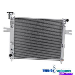 Radiator 1999-2004�W�[�v�O�����h�`�F���L�[2��A���~�j�E���p�t�H�[�}���X��p���W�G�[�^�[ Fits 1999-2004 Jeep Grand Cherokee 2-Row Aluminum Performance Cooling Radiator�y���s�A���i�z