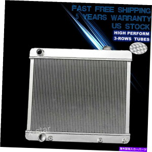 Radiator 1960-65��3��A���~�j�E�����W�G�[�^�[�L���f���b�N�f�r���G���h���h�t���[�g�E�b�hv8 2284 3 Row Aluminum Radiator for 1960-65 Cadillac DeVille Eldorado Fleetwood V8 2284�y���s�A���i�z