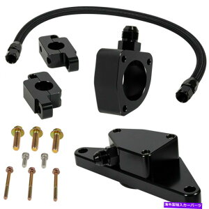 Radiator 2007.5-2018�̃N�[�����g�o�C�p�X�L�b�gDodge Ram 6.7L Cummins Diesel 2003-2007 5.9L Coolant Bypass Kit for 2007.5-2018 Dodge Ram 6.7L Cummins Diesel 2003-2007 5.9L�y���s�A���i�z