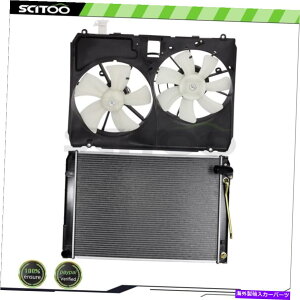Radiator 2004N2005Ñg^VGiɃtBbg郉WG[^[Ɨpt@Lbg Radiator and Cooling Fan Kit Fit For 2004-2005 Toyota Sienna
