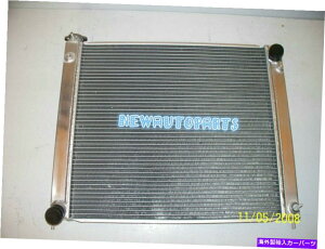 Radiator Y3A~jEWG[^[300ZX Z32 Turbo 1989-1997 1996 1995 1994 MT 3 Row Aluminum Radiator For Nissan 300ZX Z32 turbo 1989-1997 1996 1995 1994 MT