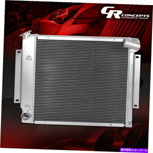 Radiator 1970-1981C^[iViXJEgIIgbN5.0/5.63A~jERAWG[^[ 3 ROW ALUMINUM CORE RADIATOR FOR 1970-1981 INTERNATIONAL SCOUT II TRUCK 5.0/5.6