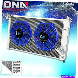 Radiator 73-76V{[RxbgV8 3RA/tA~jE[VOWG[^[+2 x 10 "u[t@ 73-76 CHEVY CORVETTE V8 3-CORE/ROW FULL ALUMINUM RACING RADIATOR+2 X 10"BLUE FAN