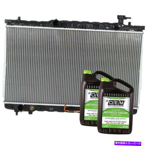 Radiator 2005N2006ÑWG[^[́AA~jERAƕstq_CT^tF Radiator For 2005-2006 Hyundai Santa Fe With Antifreeze With Aluminum Core