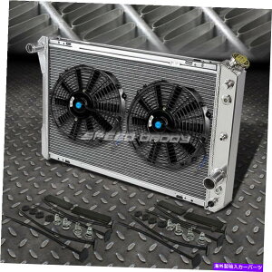Radiator 3A~jEWG[^[+2x 12 "t@LbgubN82-92V{[J}/t@CAo[hV8 3-ROW ALUMINUM RADIATOR+2X 12"FAN KIT BLACK FOR 82-92 CHEVY CAMARO/FIREBIRD V8