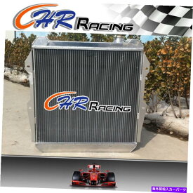 Radiator 1988-1995 94 93 92 93トヨタピックアップトラック用アルミニウムラジエーター4ランナー3.0L V6 1988-1995 94 93 92 93 Aluminum Radiator For Toyota Pickup Truck 4 RUNNER 3.0L V6