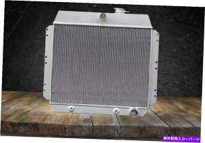 Radiator A~jEWG[^[1949 1950 1951 1952 1953 1954V{[V{[J[v8gCRA ALUMINUM RADIATOR 1949 1950 1951 1952 1953 1954 Chevy Chevrolet Cars V8 TRI CORE