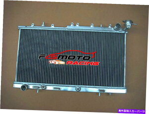 Radiator 2列日産N14 GTIR SR20DET PULSAR N15マニュアル用アルミニウムラジエーター 2 Rows Aluminum Radiator For Nissan N14 GTIR SR20DET Pulsar N15 Manual