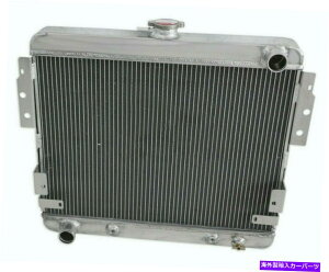 Radiator 1975-1978 76 77 Ford Mustang II 5.0l V8 302CU CC5143A~jEWG[^[ 3 Row Aluminum Radiator For 1975-1978 76 77 Ford Mustang II 5.0L V8 302Cu CC514