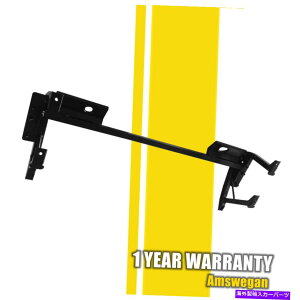 Radiator ჉WG[^[RAT|[gXLbho[tBbg2014-2018 Corvette C7 6.2L Lower Radiator Core Support Skid Bar Fits 2014-2018 Corvette C7 6.2L