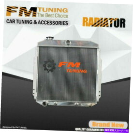 Radiator FフォードL6 V8 2行53-55アルミニウム5356のFシリーズF-100ラジエーター F Series F-100 Radiator For Ford L6 V8 2 row 53-55 Aluminum 5356