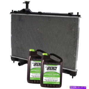 Radiator 2014-2018̃WG[^[́AA~jERAƕstOHAEg_[ Radiator For 2014-2018 Mitsubishi Outlander With Antifreeze With Aluminum Core