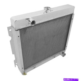 Radiator 3ROWアルミニウムラジエーター1970-72 DODGE DART PLYMOUTH DUSTER/VALIANT 5.2/5.6L V8 3Row Aluminum Radiator 1970-72 Dodge Dart Plymouth Duster/Valiant 5.2/5.6L V8