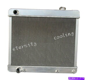 Radiator CC2284 3A~jEWG[^[61-65 Cadillac Cars Oldsmobile Starfire 88 CC2284 3 ROW ALUMINUM RADIATOR FOR 61-65 Cadillac Cars Oldsmobile Starfire 88