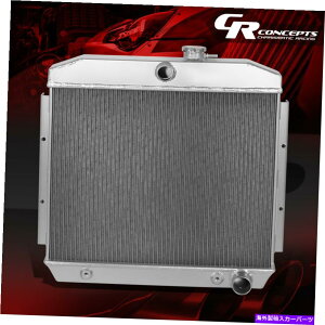 Radiator 1955-1957��3��̃t���A���~�j�E���R�A���W�G�[�^�[�V�{���[�x���G�A/�m�}�h/150/210 THREE ROW FULL ALUMINUM CORE RADIATOR FOR 1955-1957 CHEVY BEL-AIR/NOMAD/150/210