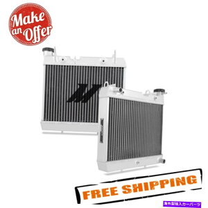 Radiator Mishimoto MMPS-TRX450R-04 2004N2009NHonda TRX450R̃A~jEWG[^[ Mishimoto MMPS-TRX450R-04 Aluminium Radiator for 2004-2009 Honda TRX450R