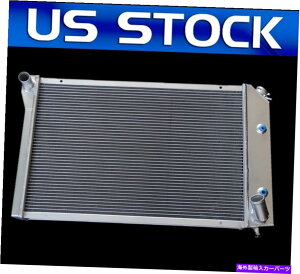 Radiator 1977-1982 1978 79 80 1981V{[RxbgC3 5.0L 5.7L̃A~jEWG[^[3ROW Aluminum Radiator 3Row For 1977-1982 1978 79 80 1981 Chevy Corvette C3 5.0L 5.7L