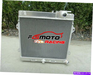 Radiator BMW E30 M3 1985-1991��320IS 87-93 S14B 2.3L MT 17 ��3ROW�A���~�j�E�����W�G�[�^�[ 3Row Aluminum Radiator For BMW E30 M3 1985-1991 & 320is 87-93 S14B 2.3L MT 17�y���s�A���i�z
