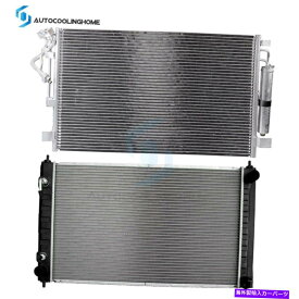 Radiator 11-18日産アルティマの冷却ラジエーターとACコンデンサー16-18日産マキシマ Cooling Radiator And AC Condenser For 11-18 Nissan Altima 16-18 Nissan Maxima