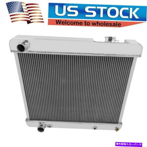 Radiator LfbNJ[pA~jEWG[^[3oldsmobile starfire 88 1961-1965 64 at Aluminum Radiator 3 Row For Cadillac Cars Oldsmobile Starfire 88 1961-1965 64 AT