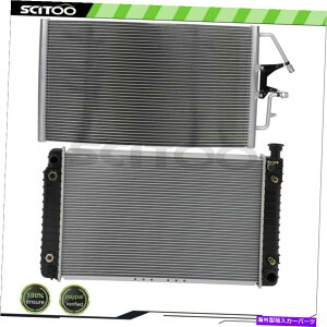 Radiator J[WG[^[A/CRfT[LbgtBbg1996 1997 1998 1999V{[K1500 Car Radiator and A/C Condenser Kit Fits 1996 1997 1998 1999 Chevrolet K1500