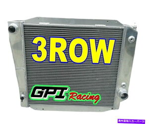 Radiator 1966-1977̃A~jEWG[^[tH[huRS/[hX^[5.0l 302 V8 1967 68 ALUMINUM RADIATOR FOR 1966-1977 FORD BRONCO WAGON/ROADSTER 5.0L 302 V8 1967 68