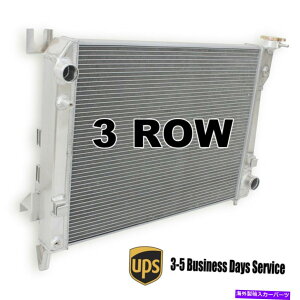 Radiator 2004-2009 Dodge Ram 1500 3500 5.7L V8KX3RAA~jEWG[^[ 3 Row Core Aluminum Radiator for 2004-2009 Dodge Ram 1500 2500 3500 5.7L V8 Gas