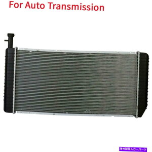 Radiator 2004-2018�̎����A���~�j�E��/�v���X�`�b�N���W�G�[�^�[Chevy GMC Express Savana 4.8L 6.0L Auto Aluminum/Plastic Radiator For 2004-2018 Chevy GMC Express Savana 4.8L 6.0L�y���s�A���i�z
