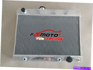 Radiator 3 1966 1966 1967 Pontiac GTO Lemans Tempest V83RAA~jEWG[^[ 3 Core Aluminum Radiator For 1965 1966 1967 Pontiac GTO Lemans Tempest V8